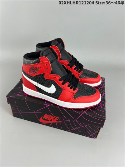 men air jordan 1 shoes 2022-12-11-307